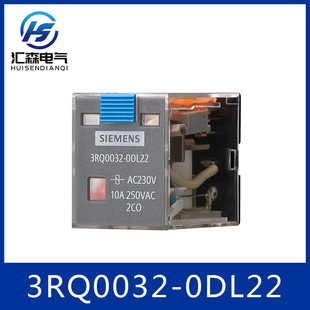 Siemens 3RQ0 Series 3RQ0032-0DL22 High Performance DC Relay 3RQ00320DL22