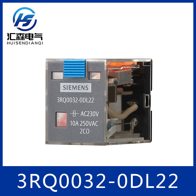 西门子3RQ0系列 3RQ0032-0DL22高性能款直流继电器 3RQ00320DL22