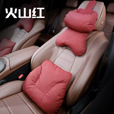 Headrest — Support Pillow, Driver's Headrest - 2027-dual-core-pillow-volcanic-red-1-piece-bull-head-lumbar-support-1-piece