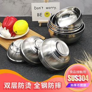 ���P���304���P��������{�˔������׃��@ʳ�Ü��;߃�ͯ