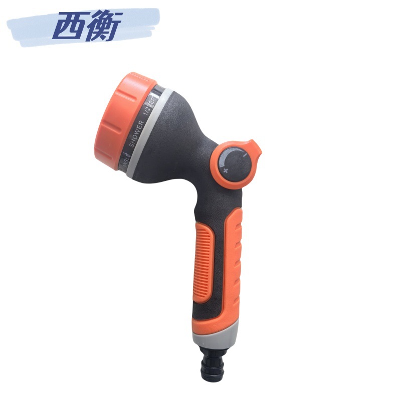 Car Wash Water Gun, Garden Magic Telescopic Hose, Portable Water Gun, High-Pressure Car Wash Water Gun, Black and Orange, European and American Standard