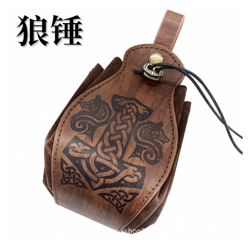 중간 패키지 해머