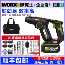 ����ʿ�p������NWU380S�oˢ���ó���荛_��荟o��늄ӹ�܊ϼ