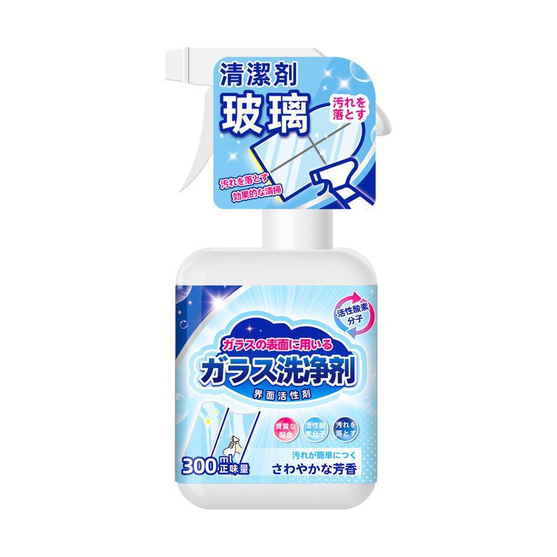 商品图