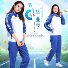 �Ҵ�����ͬ���{��У�����b��W������С�W���\�ӷ����������