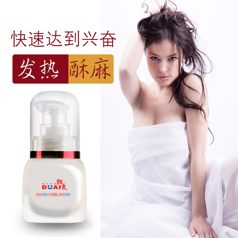 Solo amor KEY botella blanca 15ml lubricante para mejorar el placer femenino orgasmo femenino productos sexuales para adultos
