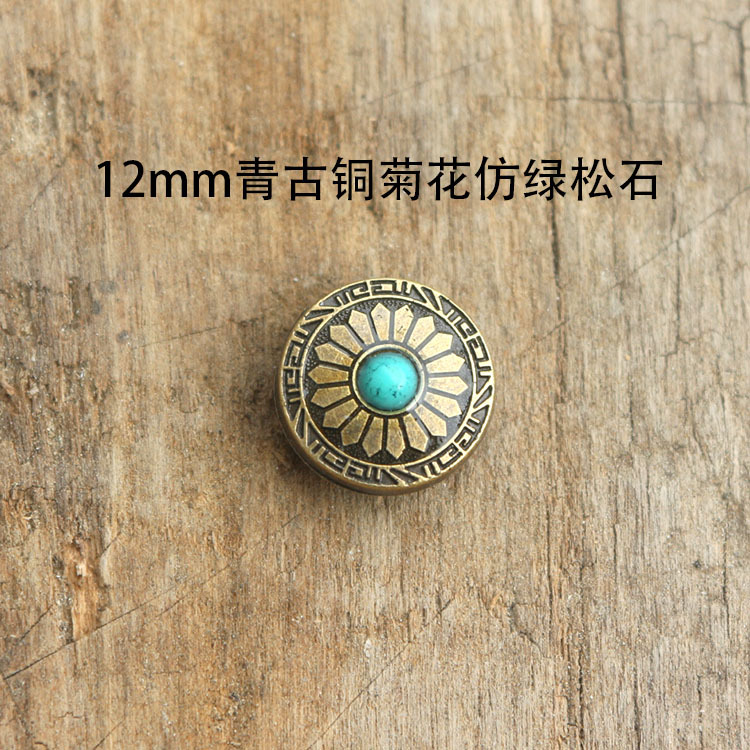 直径12mm菊ボタンdiy手作りバッグ革製品の金布ボタン装飾ボタン