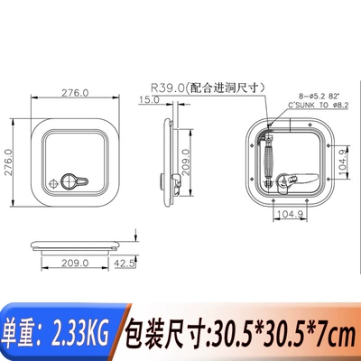 Marine Aluminum Porthole Yacht Marine Rv Window Porthole Skylight Decorative Window Glass Window Aluminum Alloy Porthole (Avtomobil ehtiyat hissələri) - opening-size-211211