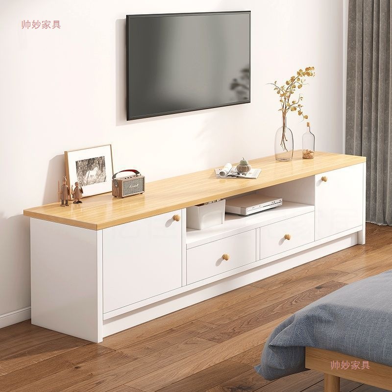 Tv Cabinet Floor-Standing Household New Modern Simple Tv Cabinet Small Apartment Narrow Rental Tv Cabinet