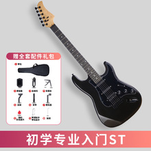 ���I�{ԇ늼������W���I늼���ST���������T���I���u�L�ײ�늼���