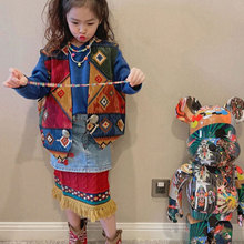女童套装儿童秋装2025新款草原穿搭新疆旅游民族风大童多巴胺服装
