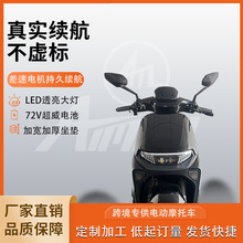 Q羳݆늄܇ӷ늄܇܇݆ƿ܇