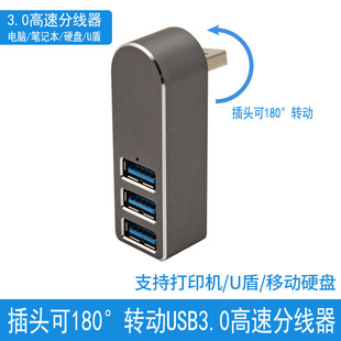 ��˹��model3modelY������Uչ�]USB�־���HUB�������D�Q��������