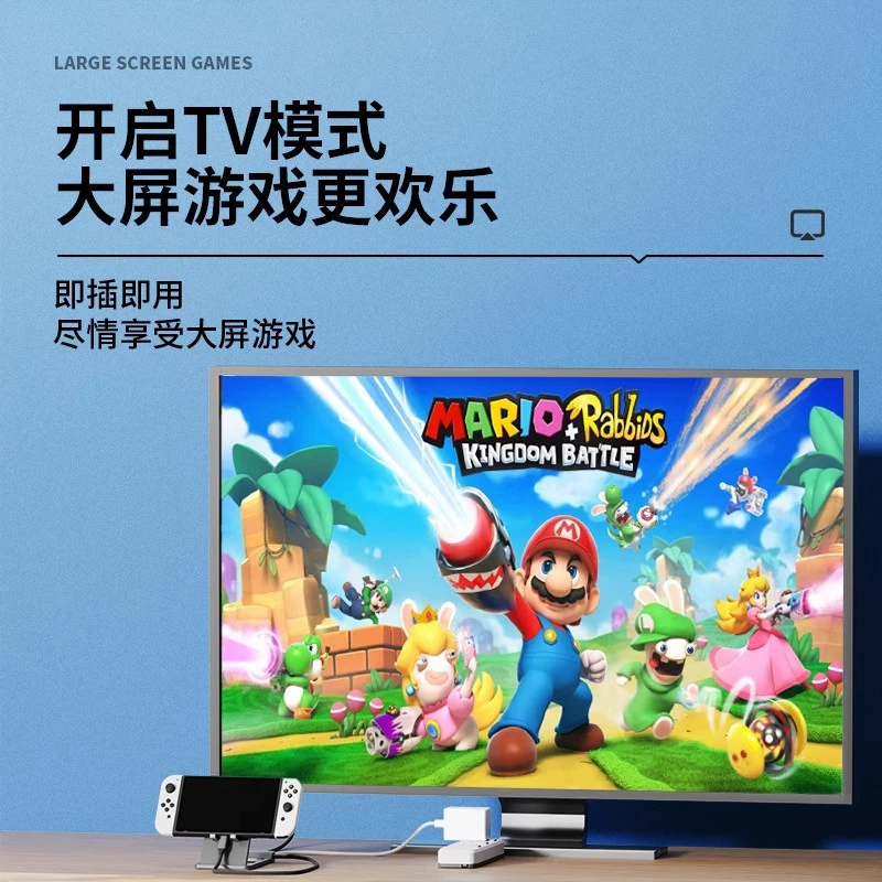База проекции Switch2, HDMI 4K, видеопреобразователь для консоли, портативное удлинение Switch2, NS