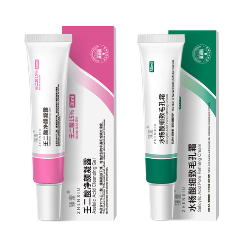 Zhensha 15% Azelaic Acid Gel Shrink Pore Cleansing Cream Blackhead Exporting Liquid Salicylic Acid Acne Cream to Remove Acne