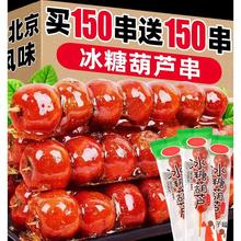 ���Ǻ��J������ɽ��ϱ����Ǻ��J���l�[���̄ծa���f��ʳС����