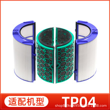 m춴ɭ՚TP04/HP04/TP05/HP05/DP04o~LȞVо