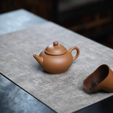 高端宜兴紫砂壶水平半手工茶壶无添加段泥 150cc 文人茶器茶具