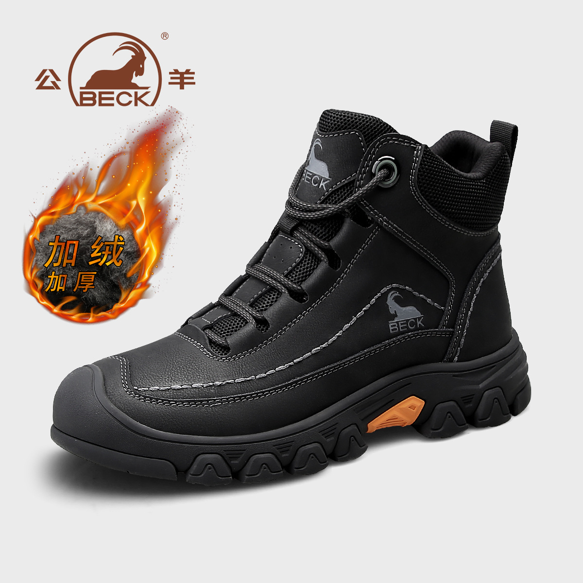 Ram 2025 New Genuine Leather Men's High-Top Cotton Shoes Winter Fleece-Lined Warm Anti-Slip Hiking Shoes Cold-Proof Snow Boots