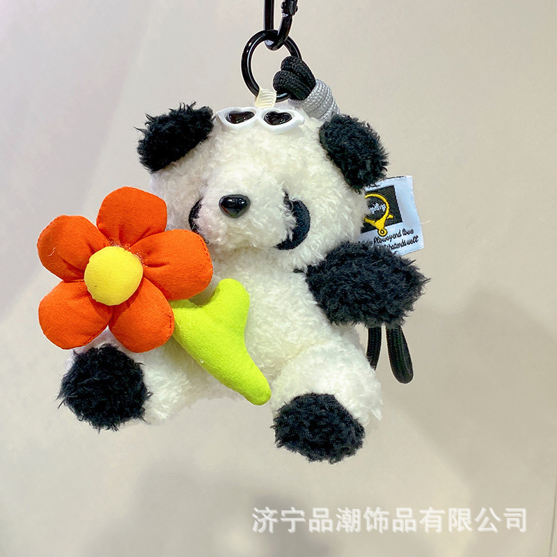 创意成都熊猫包包公仔挂件可爱小熊毛绒玩偶女生背包挂饰伴手礼物|undefined