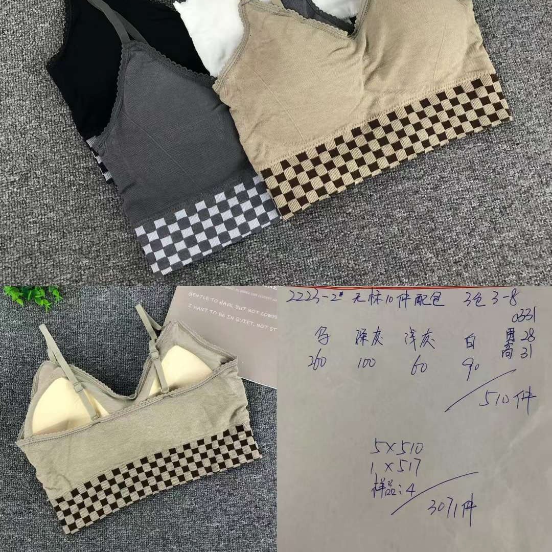 Nuevo chaleco sin costuras de alta elasticidad de la mujer chaleco sin anillo de acero sujetador de encaje ropa interior deportiva mujer al por mayor