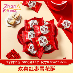 �gϲ�t��ѩ����ţ܈��ϲ��ɢ�b���l��c�ǹ����W��ϯ�tɫ��Y�Y��