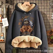 羊羔绒卫衣男秋冬季ins潮流情侣装宽松大码加绒加厚保暖休闲外套