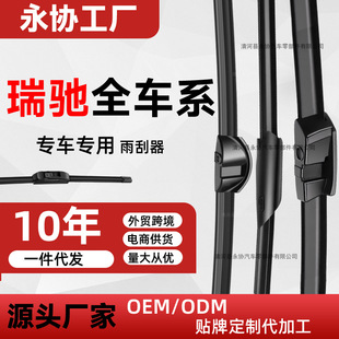 清河县祥友汽车零部件有限公司