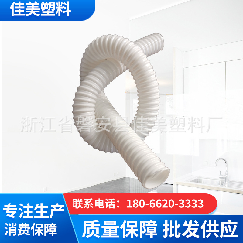 耐负压PVC包塑塑筋管  透明白色PVC塑筋管 平壁塑料PVC塑筋管