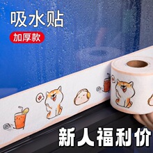 �ӌ����������ˮ�N������ˮ�N�������ˮ��