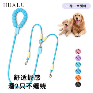 Double dog leash two dogs puppies go out one drag two dog leash multi-dog leash dopamine color
