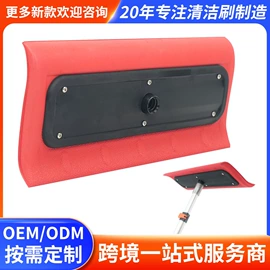 工具刷;汽车拖把;汽车清洁工具