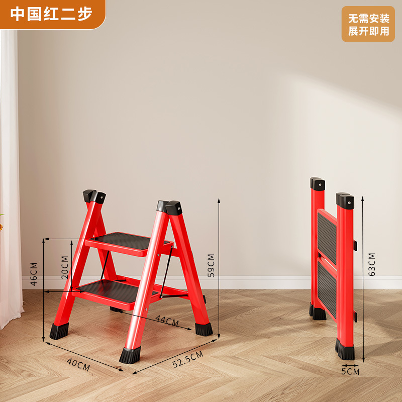 Escalera plegable para el hogar, retráctil, pequeña, liviana, taburete de escalera de tres pasos, escalera multifuncional en espiga, escalera de escalada, escalera retráctil