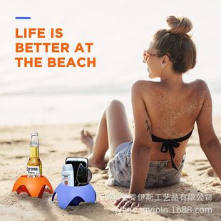 Beach Cup Holders Beach Cup Holder Outdoor Beach Camping Plastic Storage Rack Beer Party Ornaments