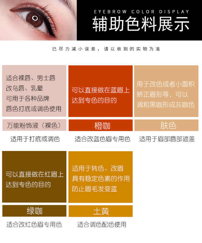 O1CN01yJQxNM21Dbrjoo2kw_!!2210