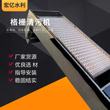 �S�ҹ������Dʽ������ۙC��ˮ̎���O��HQN�Ͳ��P䓰��X���ۙC