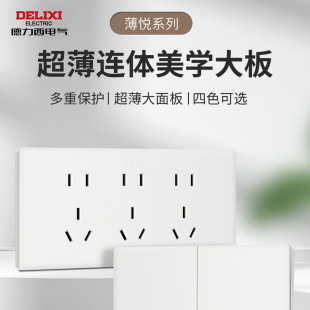 �������_�P����118�Ͱ�ɫ�����ײ��������_�P���ڲ���������l