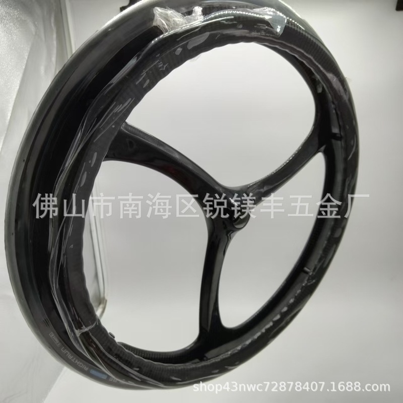 汎用型運動車椅子炭素繊維空気入れ後輪メーカー直販車椅子部品24*1輸入世文外タイヤ|undefined