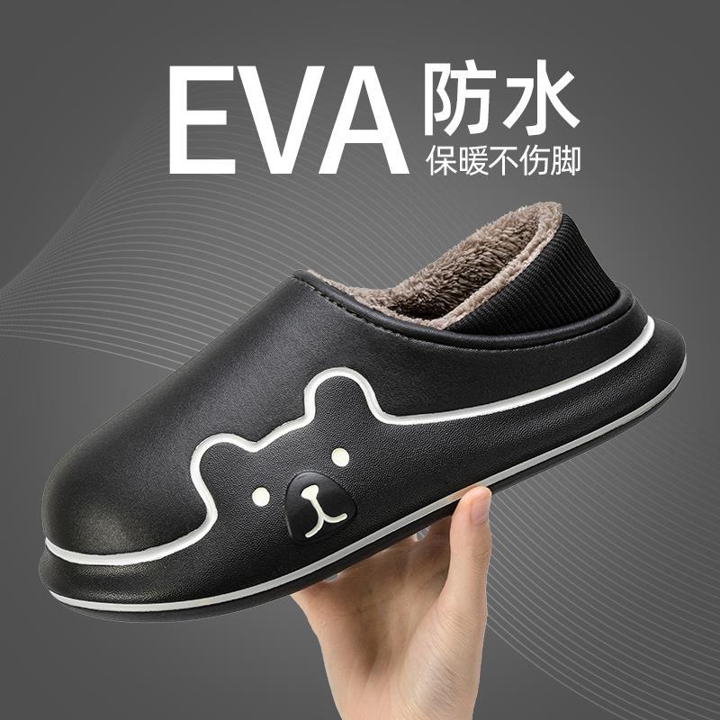 ¿Negro 【? Oso oso americano