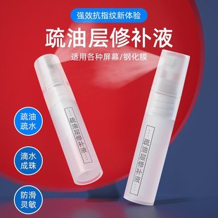 ݇Fʽ͌ĻޏҺ֙C䓻ĤƽˬҺΑ򝙻F