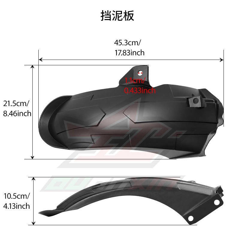 Suitable for Honda Pcx160 Motorcycle Modified Extended Fender Rear Mud Tile Sand Shield Mudguard Sand Shield