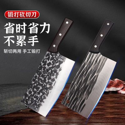 kitchen knife Chopping knife Pure handwork kitchen household Vegetable Dual use sharp Stainless steel Knife