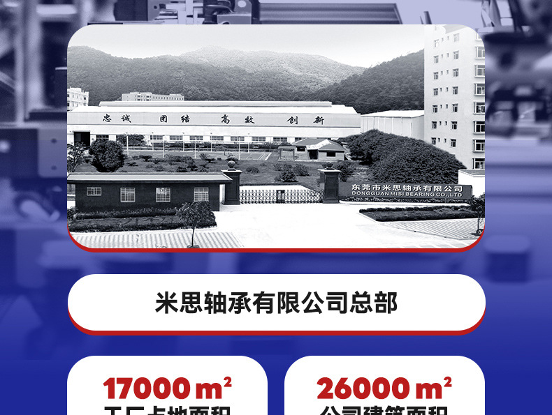详情_11.jpg