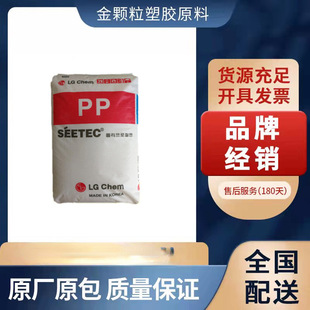 PP LG���W H1501 ���� ������ �߄��� ��� ƿ�w �Ҿ���Ʒ ע�ܼ�