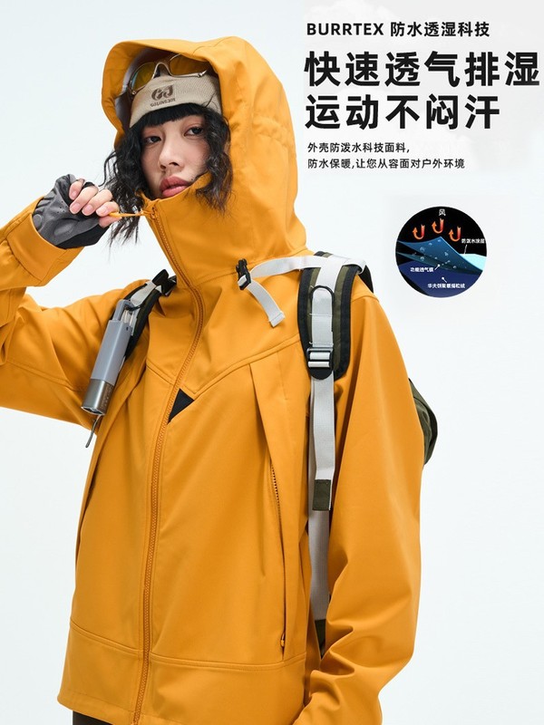 户外运动软壳冲锋衣男防泼水登山徒步保暖软壳衣女单层防风外套|undefined