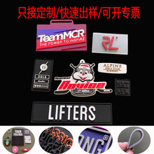 ���S��ͨ���w��ĸܛ���zlogo�ɿp�x3D�p���·�Ь��ñ�ӵ��ܘ��ƶ�