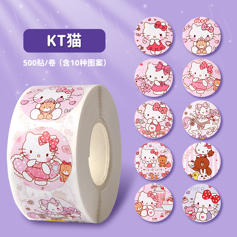 KT cat-roll/500 stickers [round]