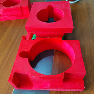 Polyurethane flame retardant column socket filler Hydraulic support column socket filler block Anti-static polyurethane filler