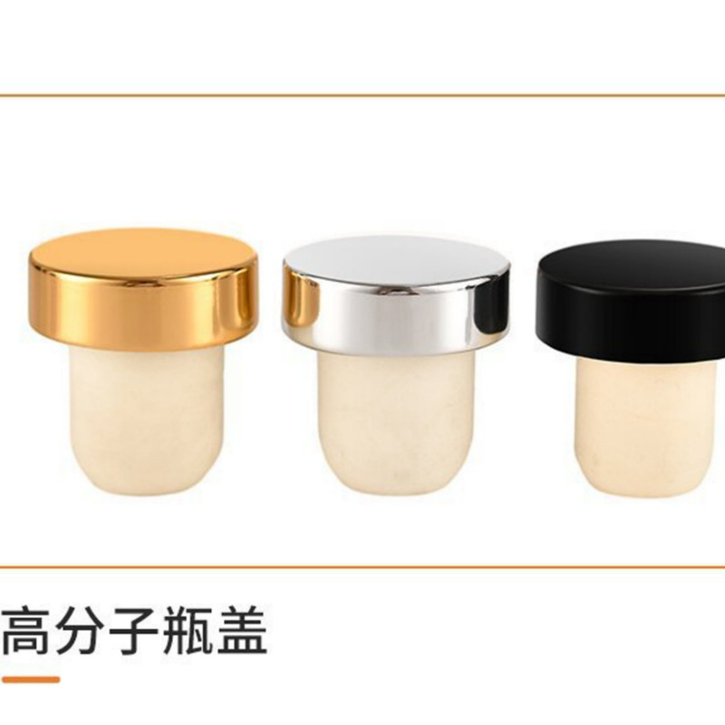 圆柱形玻璃香薰瓶高端无火香薰分装瓶子家居装饰挥发香氛扩香空瓶|undefined