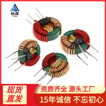 ��ģ늸� 2MH 0.7����5A �ŭh��늸� �V��늸�14*9*5mm�V����늸�